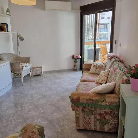 Costa Daurada - 174 Formentor Luxe Ii Σαλού